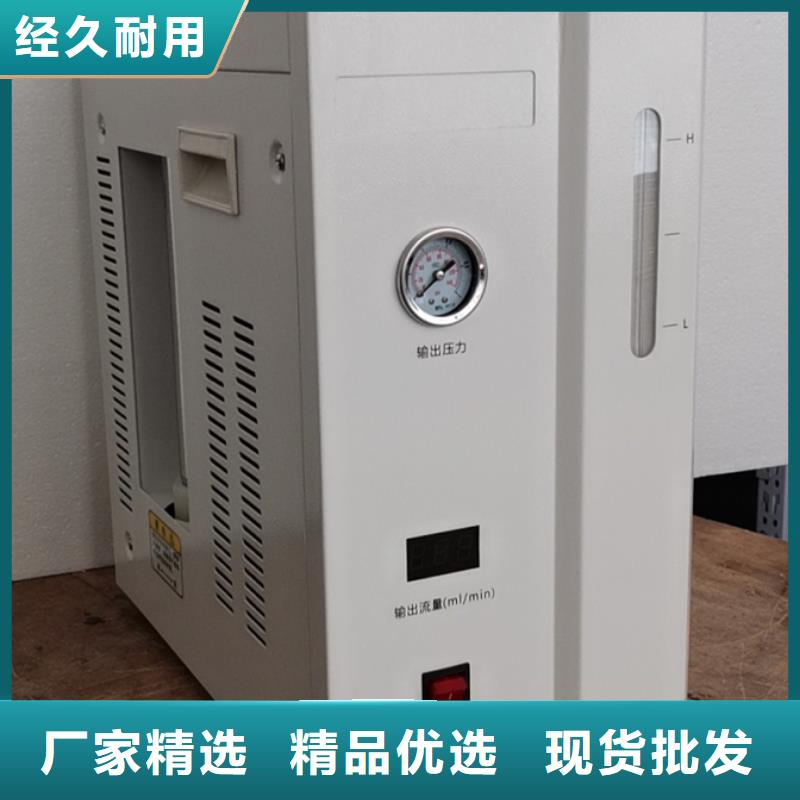 绝缘油颗粒度测试仪货源买的放心安兴用的舒心
