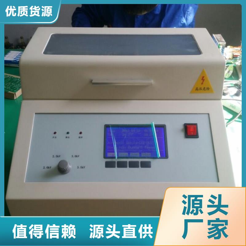 气体抽真空充气装置品质优价格地道