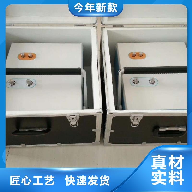 异频抗干扰介质损耗测试仪发货快本地服务商