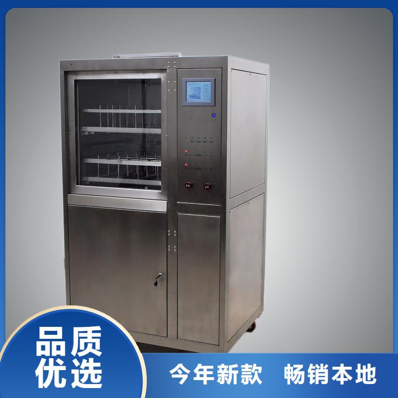 液体电阻率测定仪品质保证厂家现货供应
