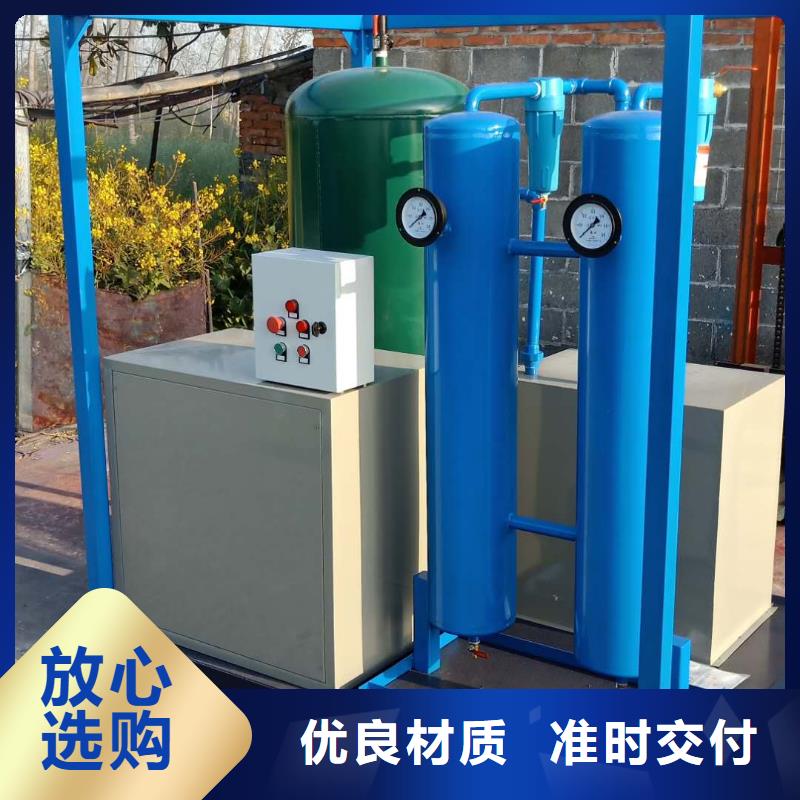 油品酸值测定仪验货合格多种款式可随心选择