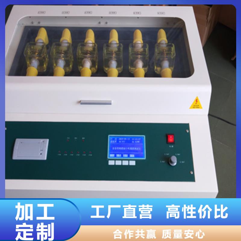 液体体积电阻率测试仪厂家-为您服务匠心制造