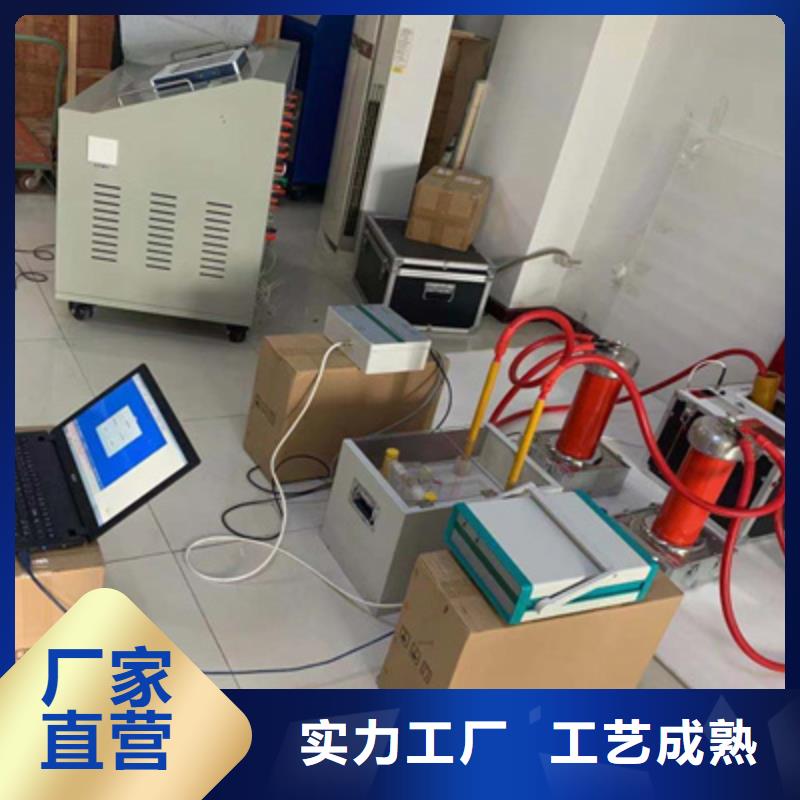 绝缘油介质损耗及电阻率测试仪源头厂家诚信商家