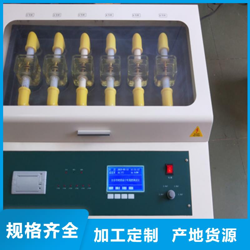 欢迎访问##异频介损测试仪价格##批发商