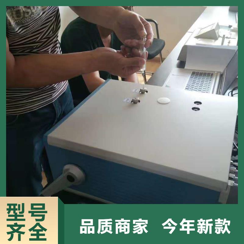 SF6微水露点分析仪品牌-厂家本地配送