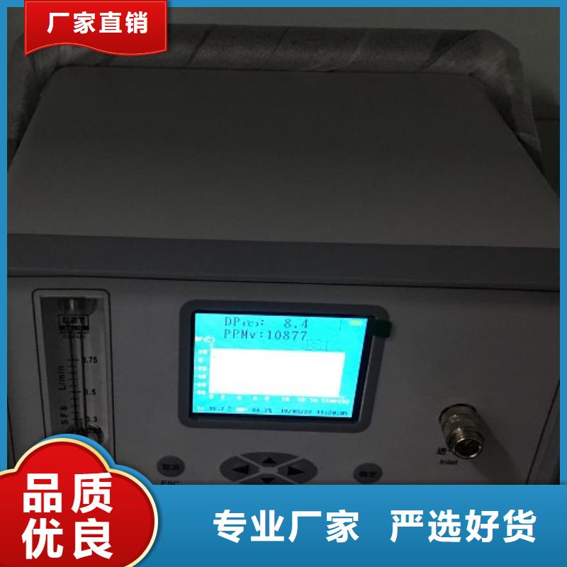 气体泄漏报警监控系统现货采购本地厂家