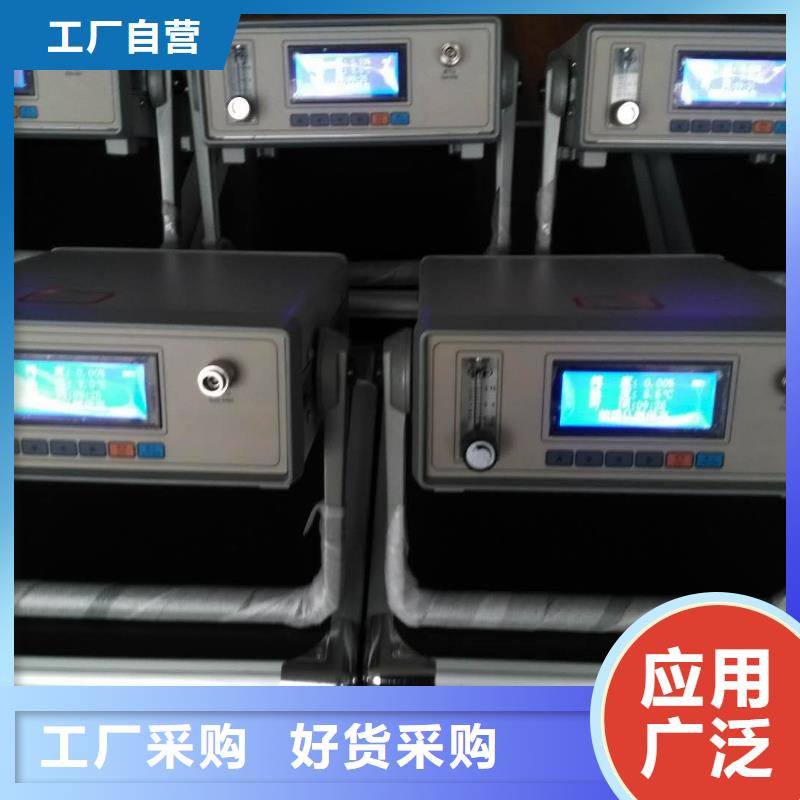 GISSF6气体密度在线监测装置严格把控质量