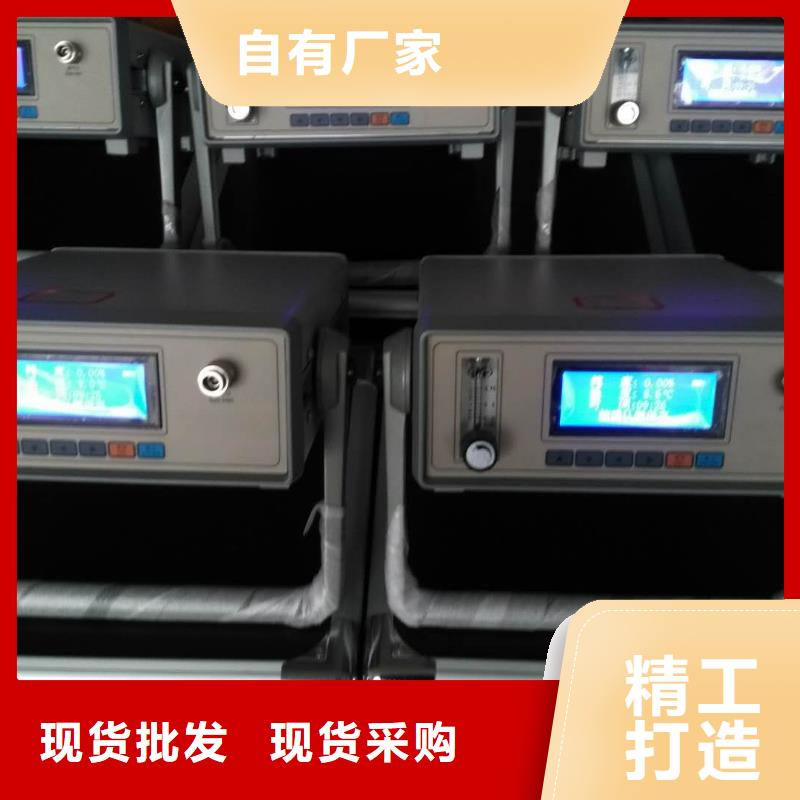 SF6气体监控报警系统-货到付款价格地道