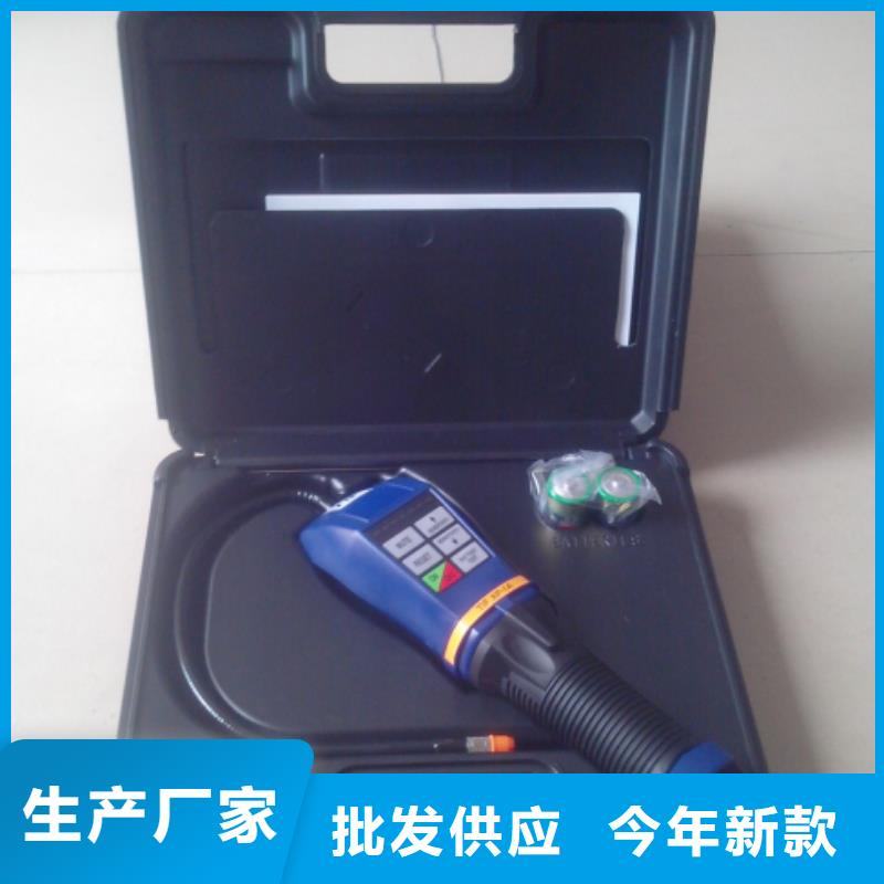 智能型微水露点分析仪本地厂家