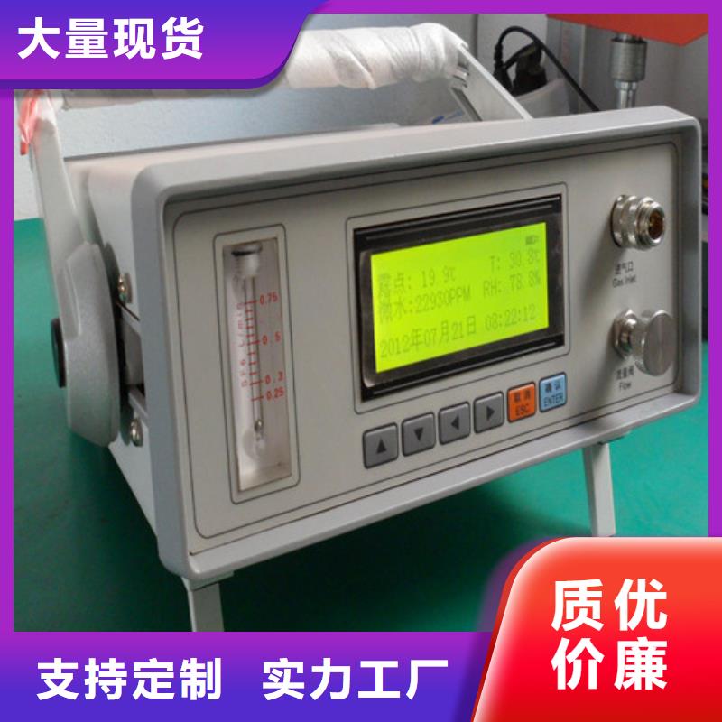 六氟化硫报警系统-热线开通中分类和特点