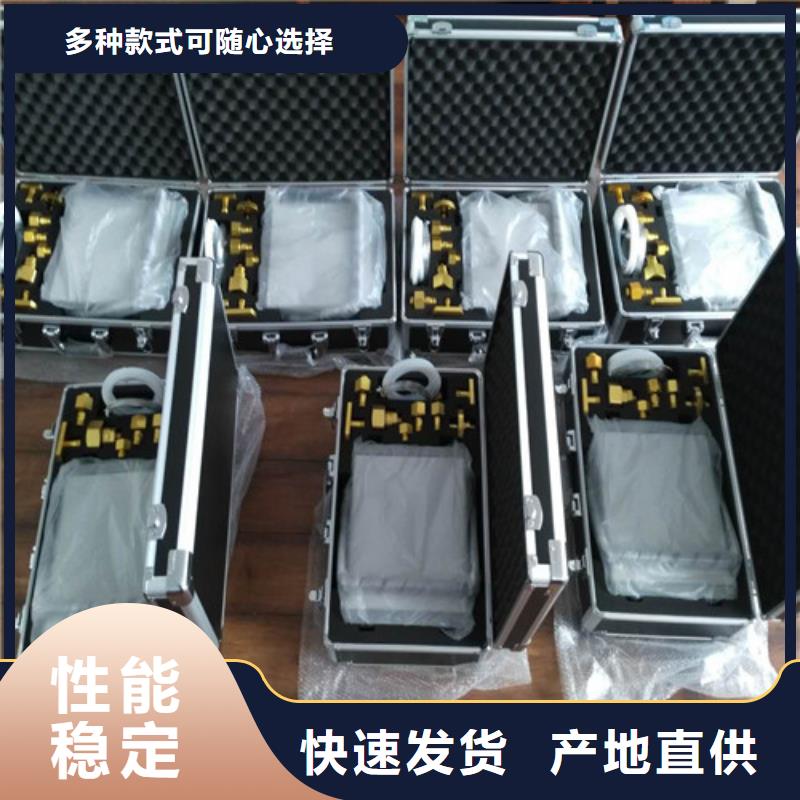 SF6气体综合检测仪服务始终如一