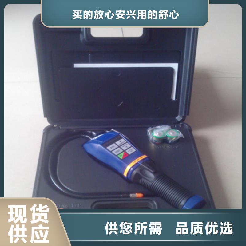 SF6气体综合分析仪公司欢迎您当地货源