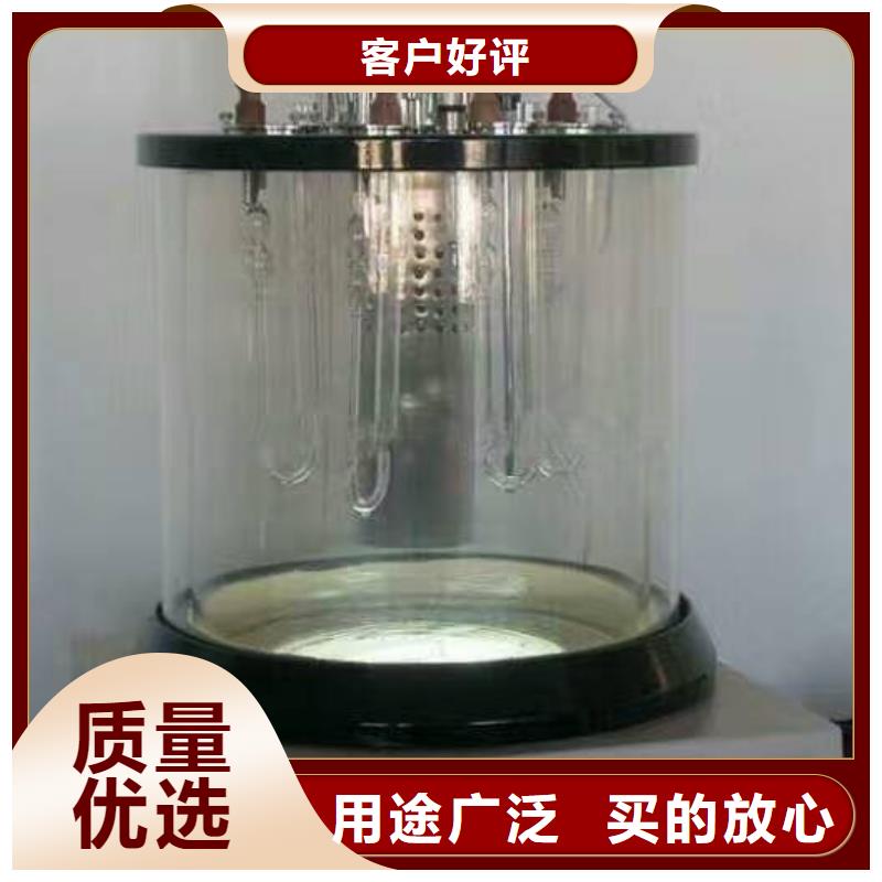 开口闪点测试仪货源充足本地制造商