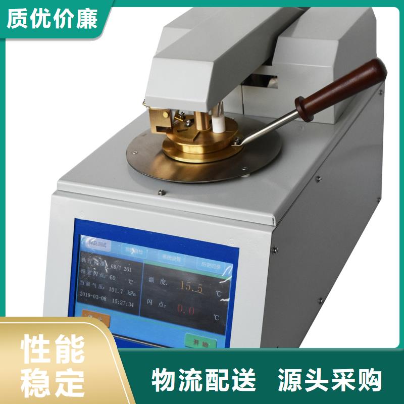 干燥发生器价格合理的厂家厂家直营