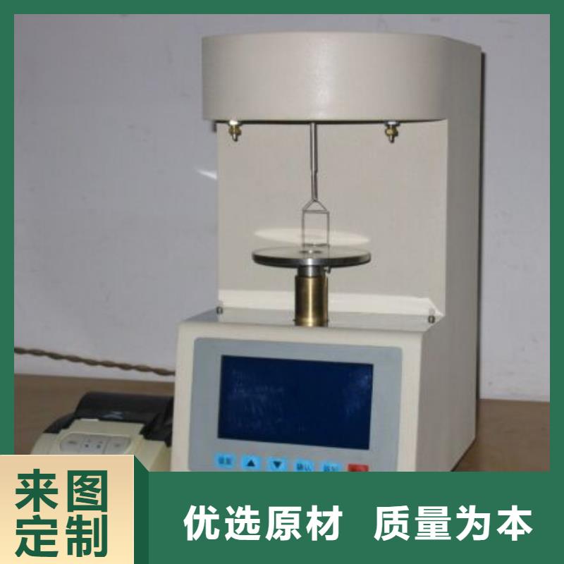 绝缘油开口闪点测试仪种类齐全专注产品质量与服务