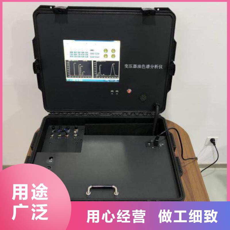 闭口闪点测定仪本地厂家
