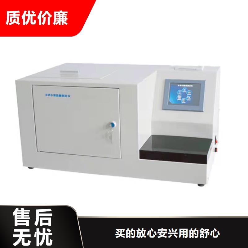 交流指示仪表校验台欢迎电询同城生产厂家