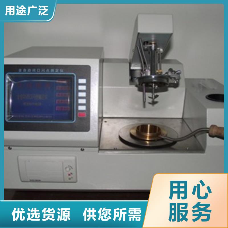 数字式仪表校验仪直销价格品质优良