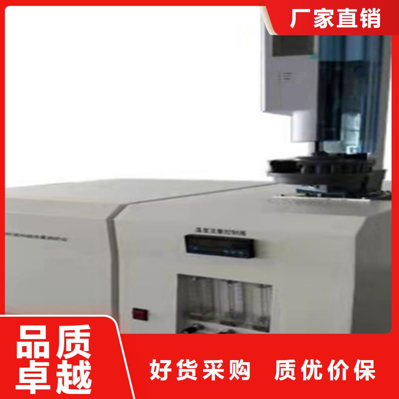 【三相仪表校验装置】型号全厂家品控严格