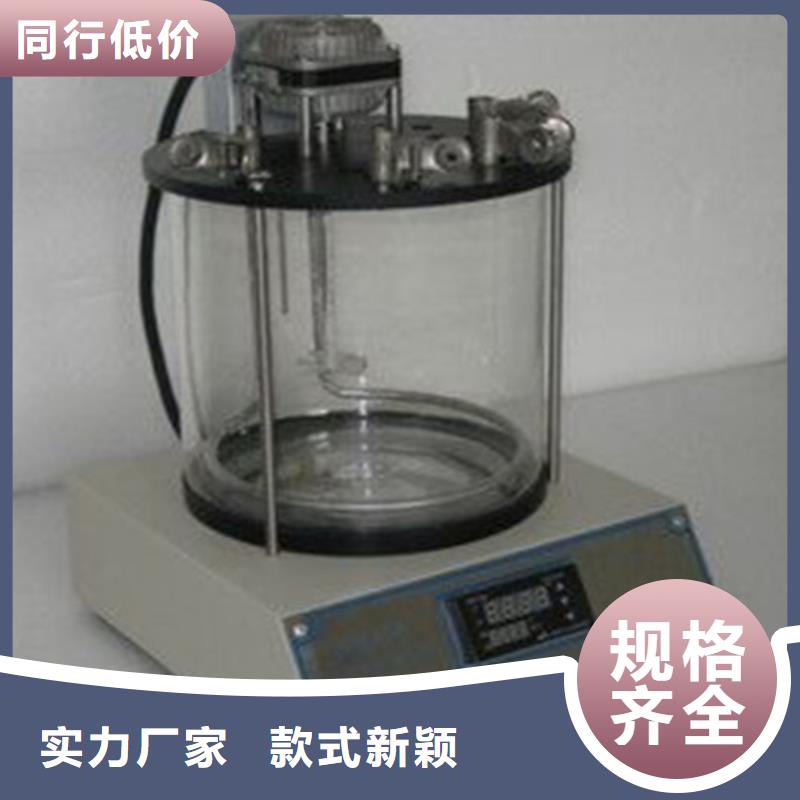 闭口闪点全自动测定仪定制-不另行收费拥有多家成功案例