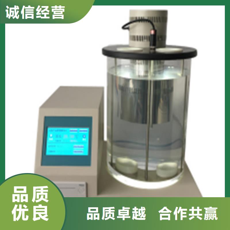 闭口闪点测试仪价格-来电订购厂家精选