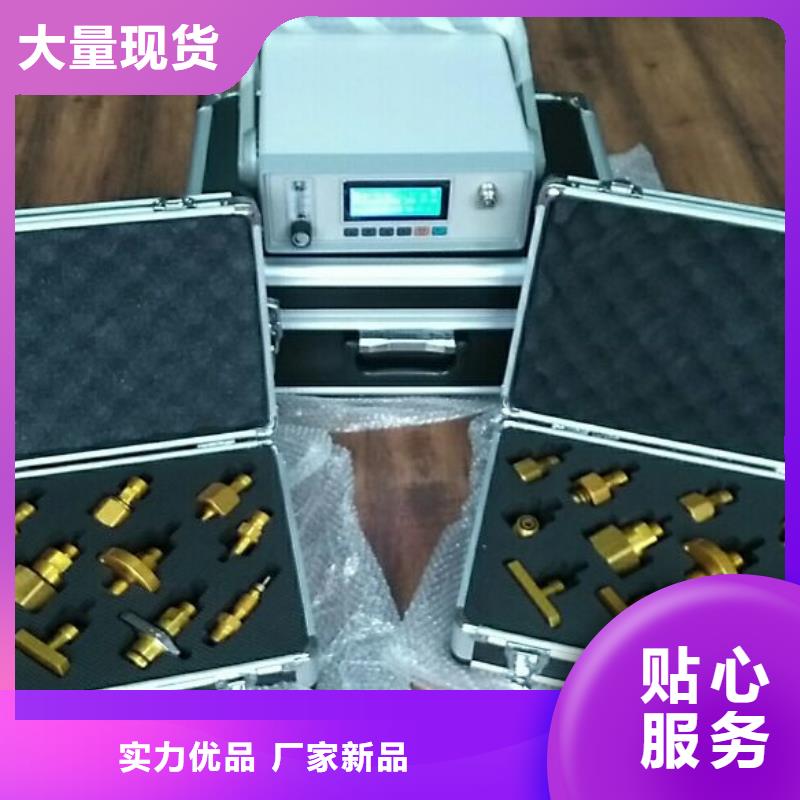 开口闪点自动测定仪供货商本地公司