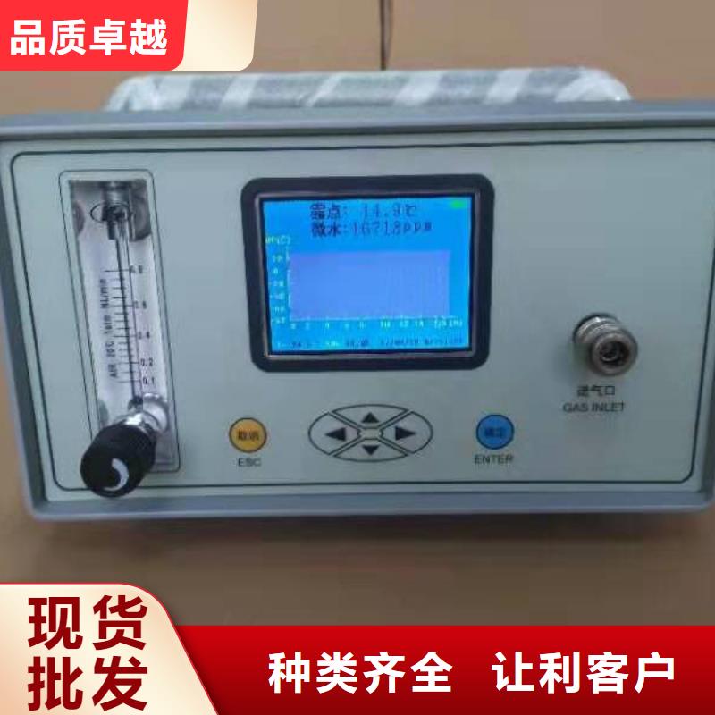 全自动低温开口闪点测定仪厂家当天发货同城制造商