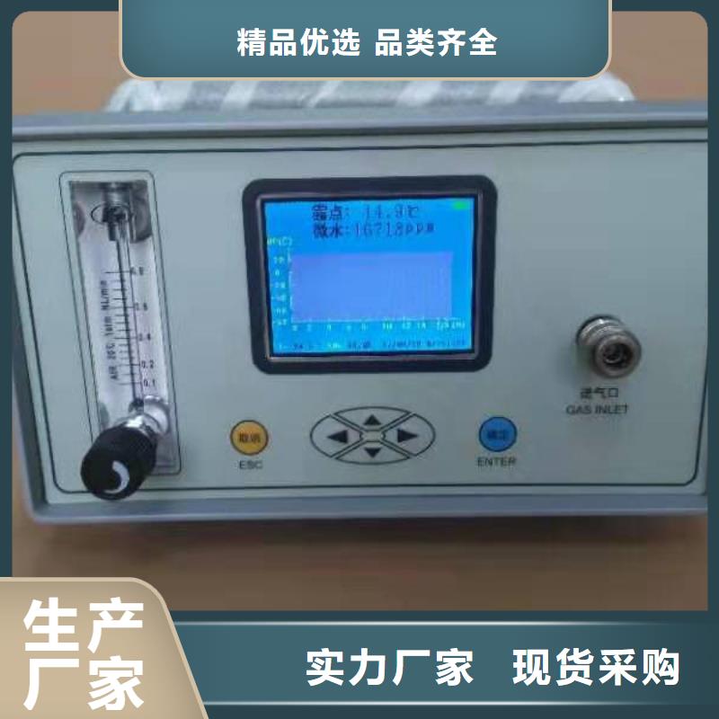 三相直流指示仪表检定台2025已更新(今日/课题)供您所需