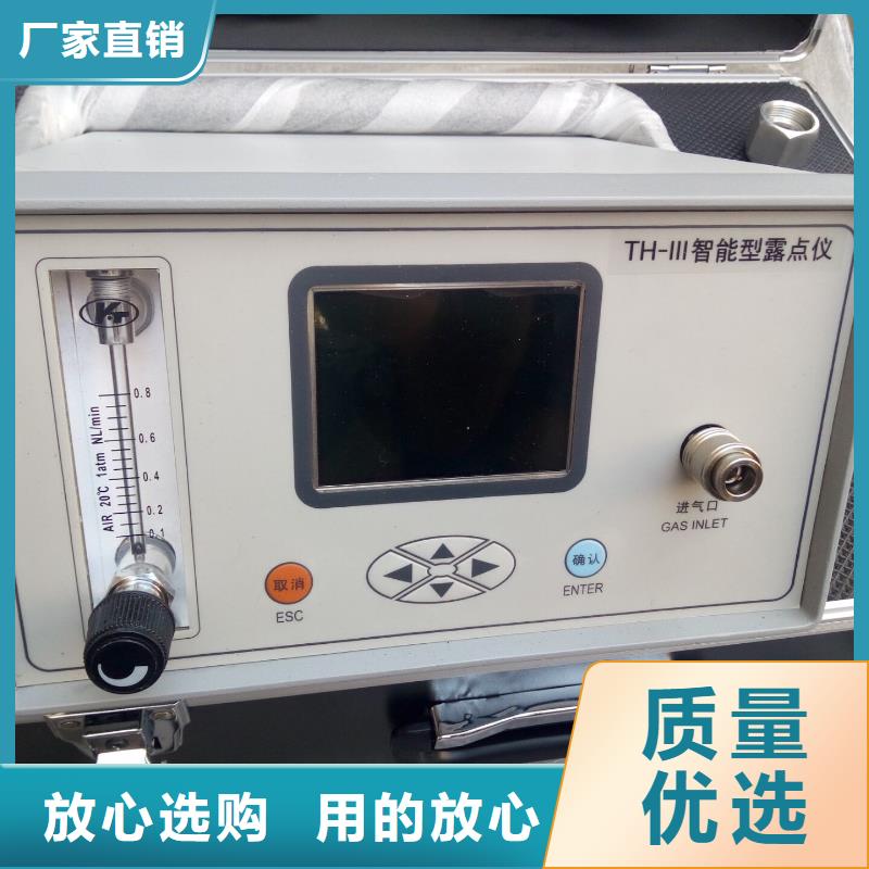 开口闪点测试仪厂家市场价同城货源