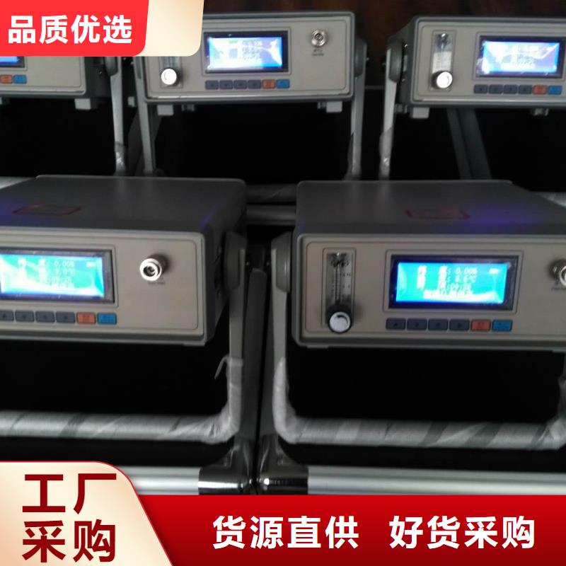 全自动开口闪点测试仪放心购买实力工厂