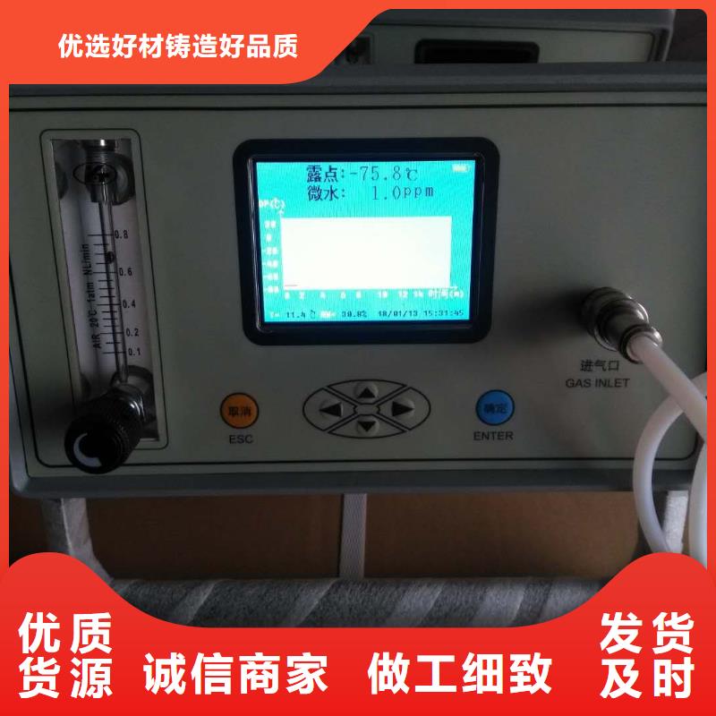 开口闪点测定器种类齐全每个细节都严格把关