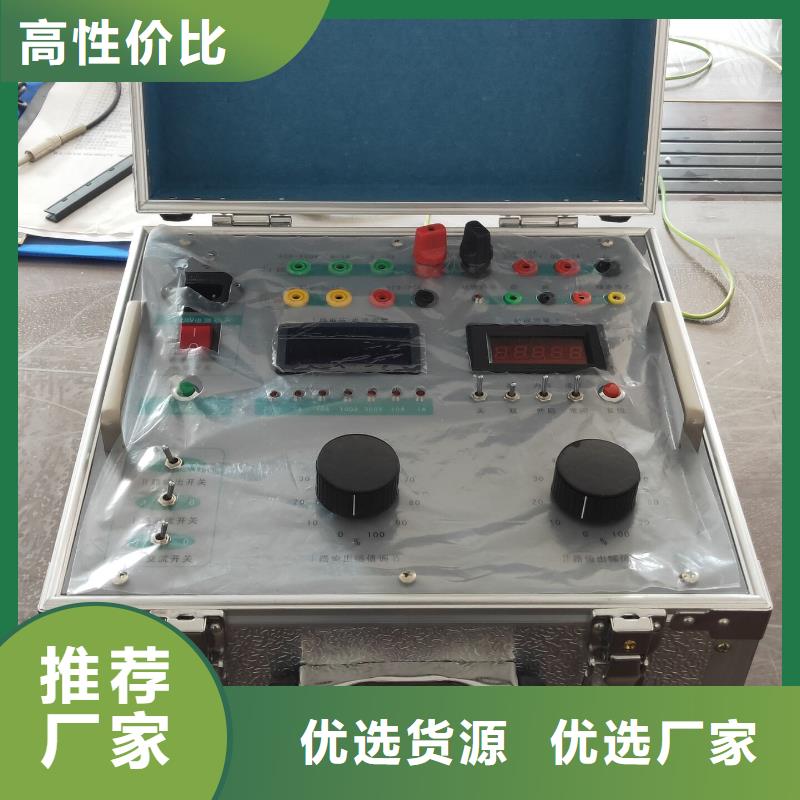 瓦斯继电器校验仪为您介绍厂家批发价