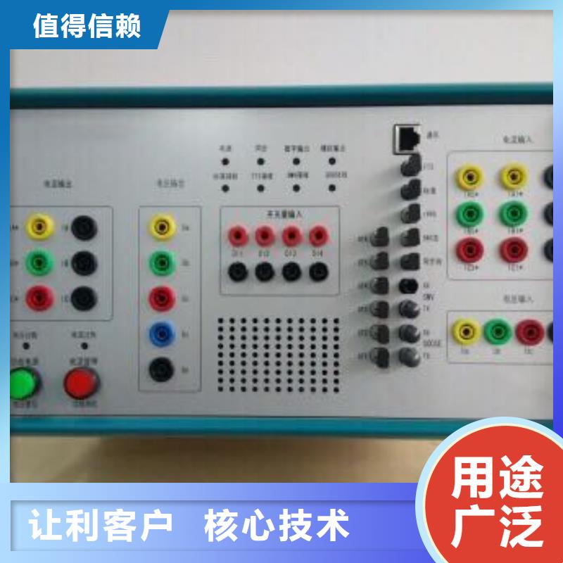 SF6密度继电器检定装置促销同城生产商