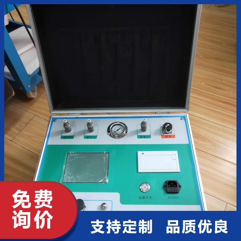 保护开关测试仪_按需定制厂家技术完善