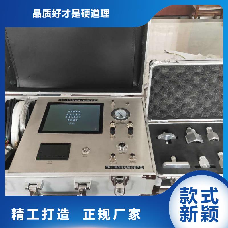 界面张力仪畅销当地