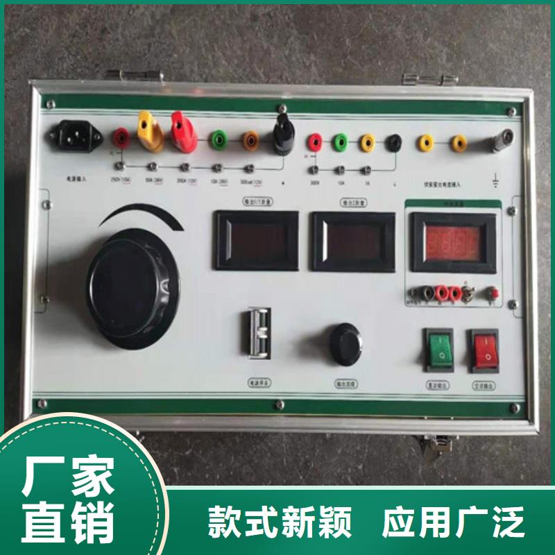 SF6气体继电器校验装置-SF6气体继电器校验装置经验丰富一站式厂家