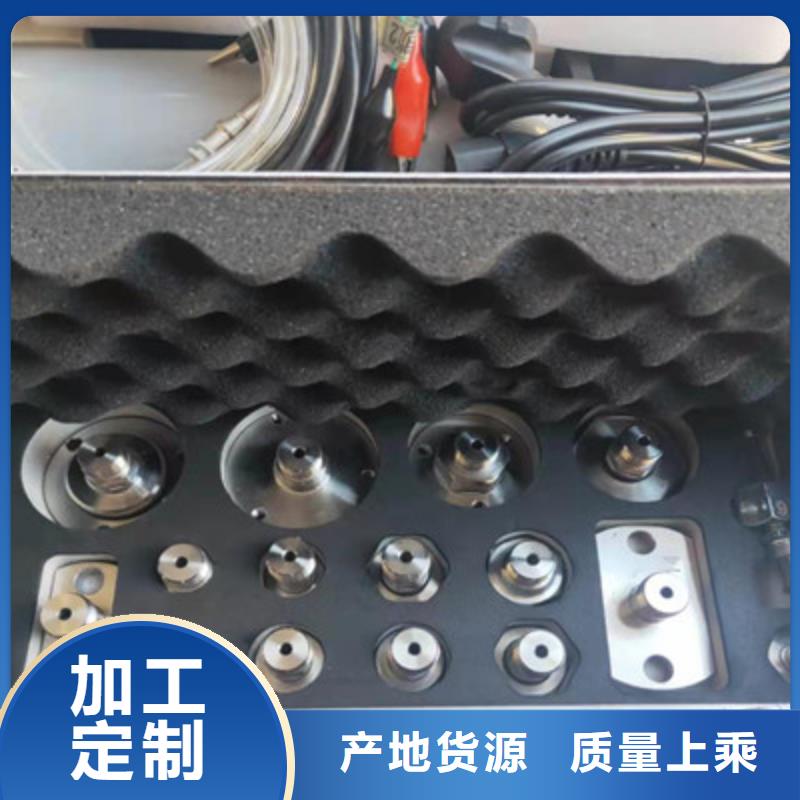 三相热继电器校验仪靠谱厂家放心得选择