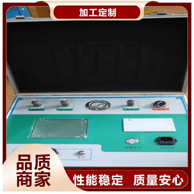 气体继电器压力释放阀校验仪定制价格专业厂家