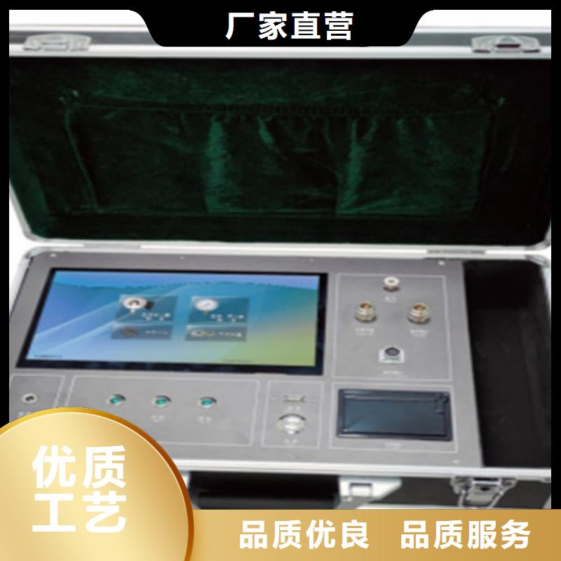 热继电器校验仪诚信企业现货销售