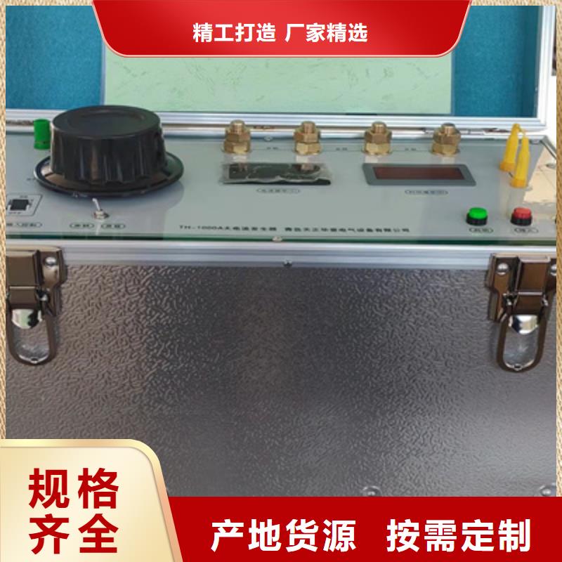 SF6气体继电器校验装置质优价廉核心技术