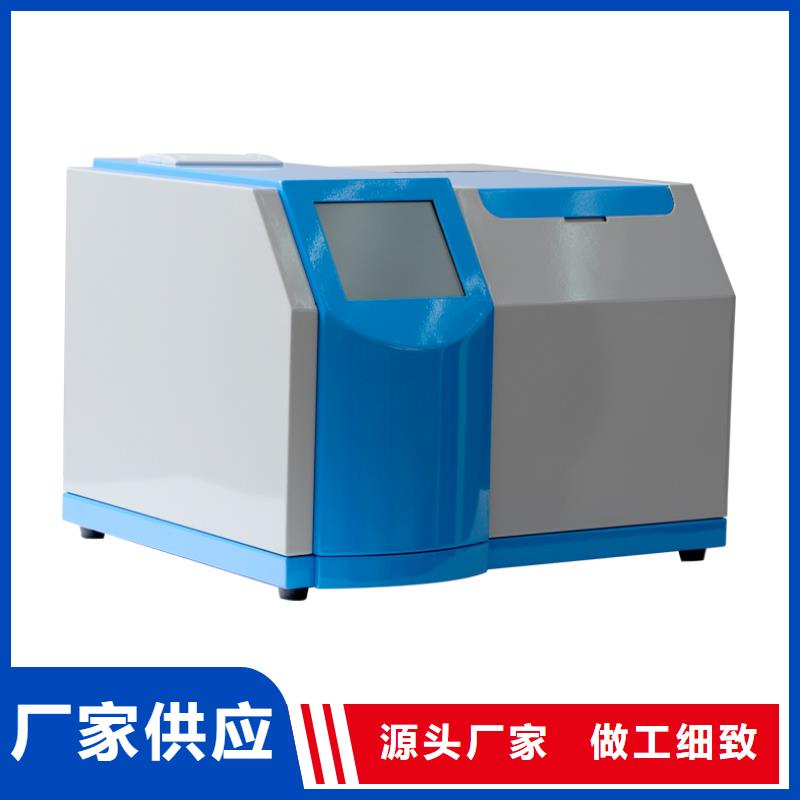 异频介质损耗测仪型号齐全一手货源