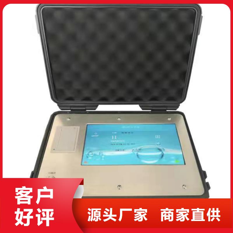 石油产品全自动界面张力测定仪可定制当地公司