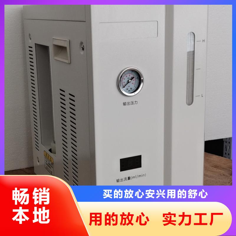 变压器油张力测定仪货真价实用心做好每一件产品