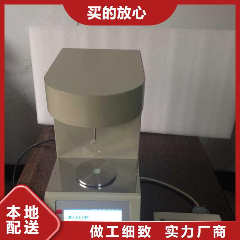 发货速度快的变压器油温表校验仪供货商多种款式可随心选择