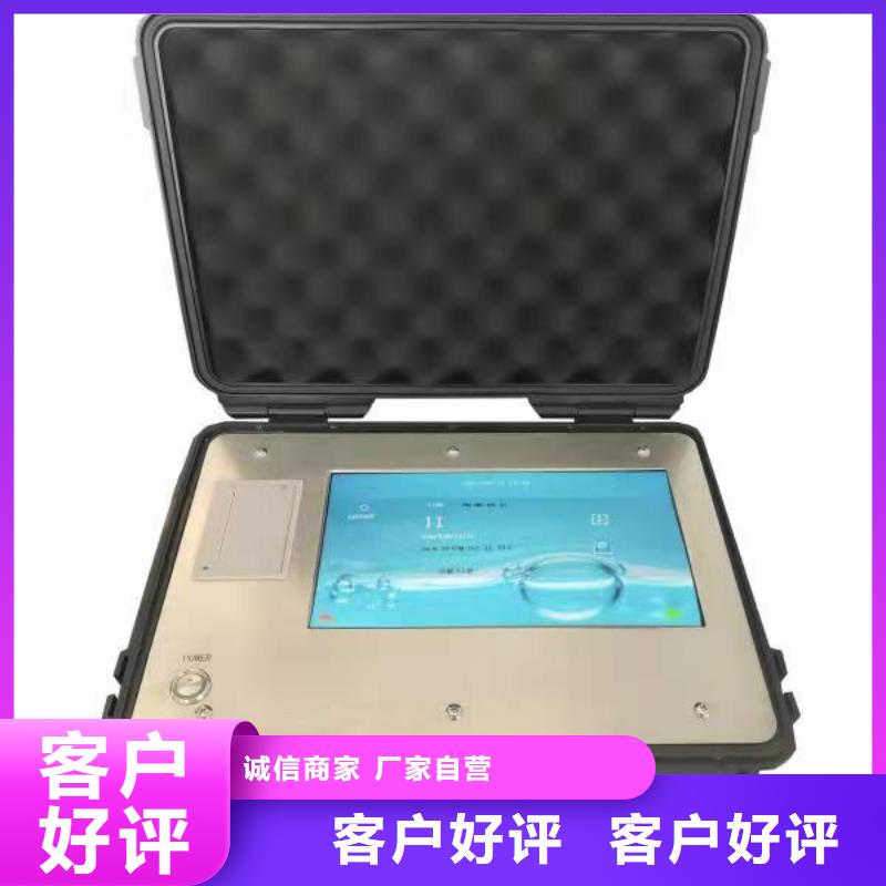 酸值测定仪欢迎订购支持拿样