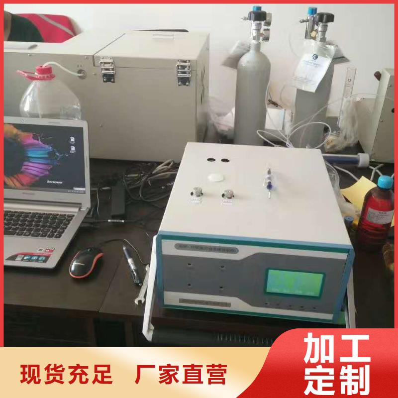 全自动多功能液相锈蚀测定仪货源充足当地生产厂家