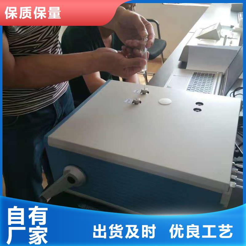 自动界面张力测试仪2025已更新(今日/造访)支持非标定制