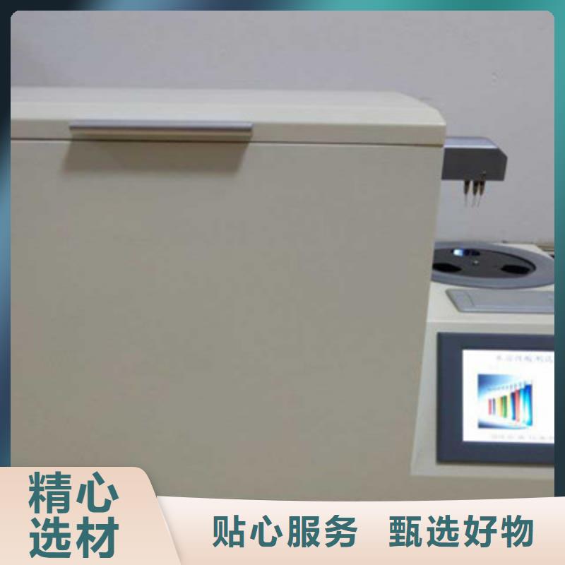 变压器油中含气量超标分析仪源头直供厂家产品优势特点