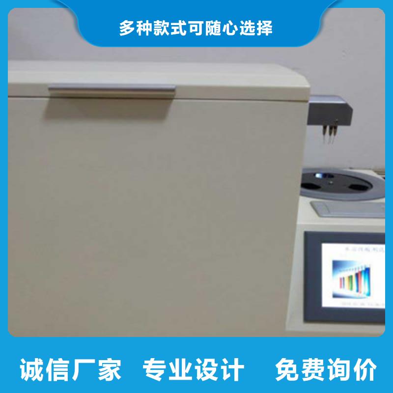 变压器油含气量超标分析及处理货源报价