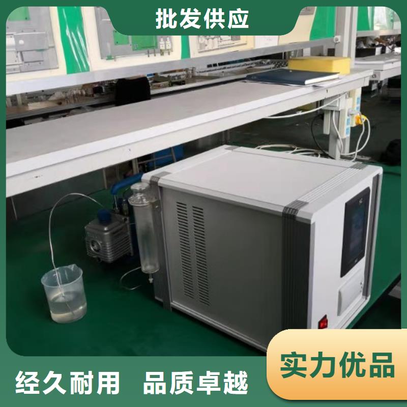 绝缘油介损体积电阻率测定仪采购价格厂家直发